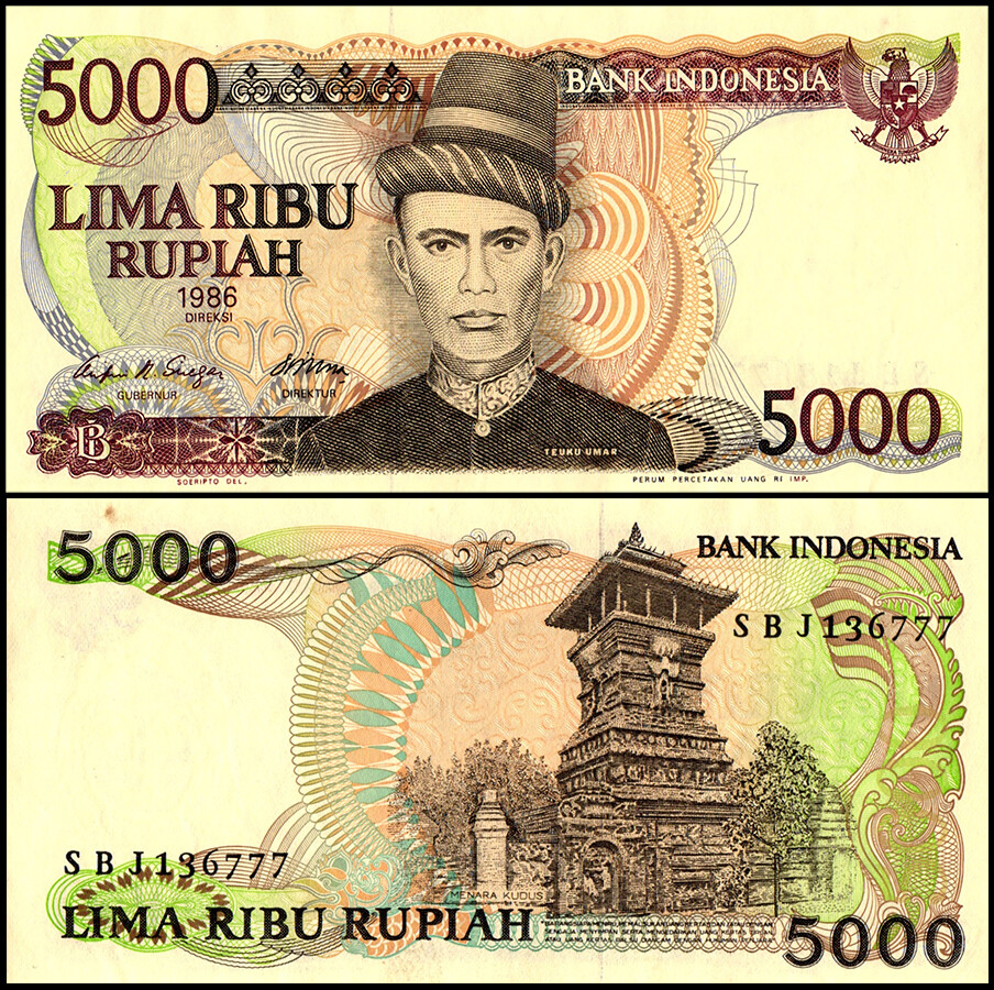 Indonesia 5000 Rupiah, 1986, P-125, UNC