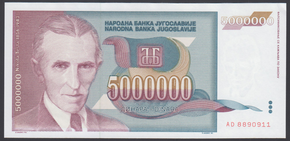 Yugoslavia 5000000 Dinara 1993  AU-UNC  P. 121,   Banknotes, Uncirculated