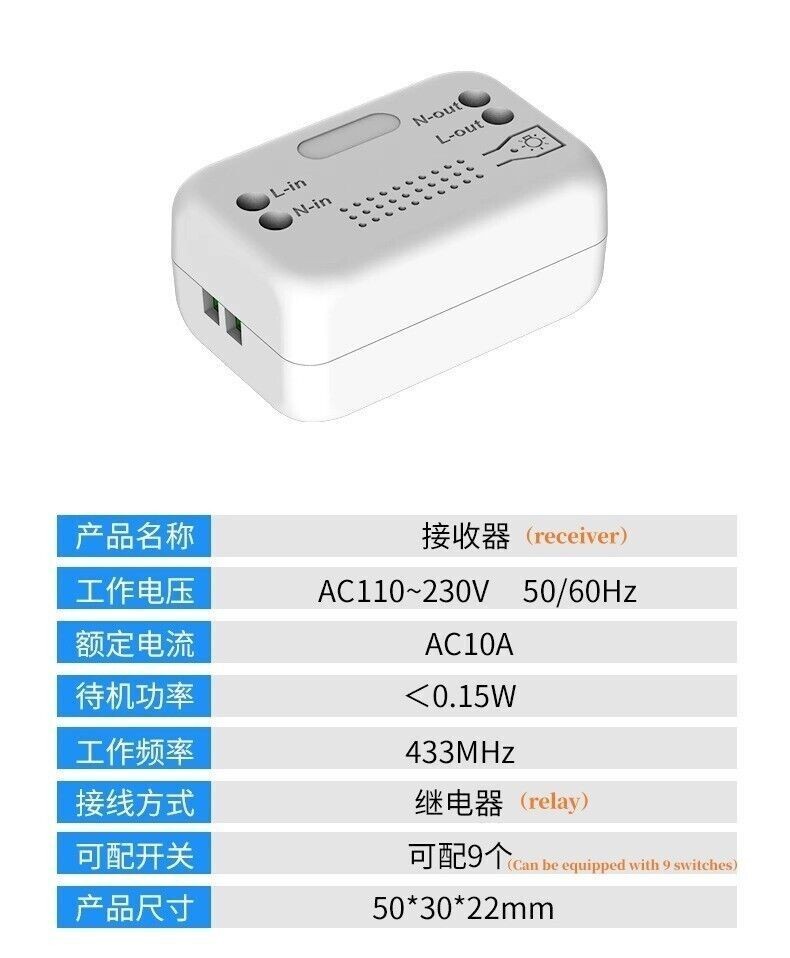 5 pcs Self-generating electricity Wireless remote control light switch