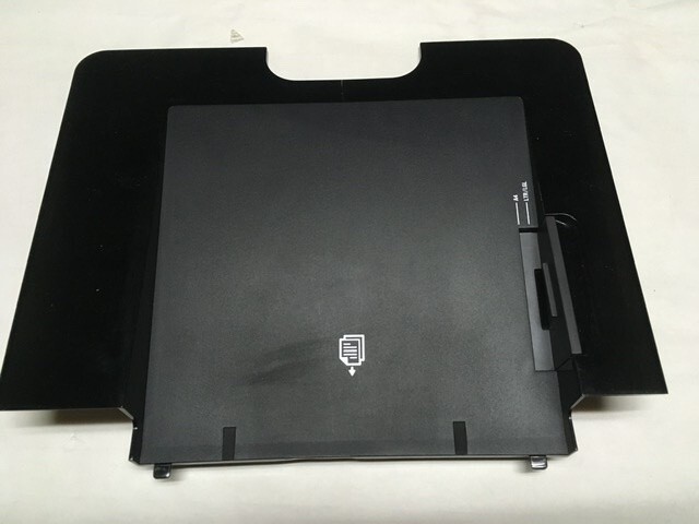 Dell V715W  Printer ADF Automatic Document Feeder  Input Tray 1PM327269