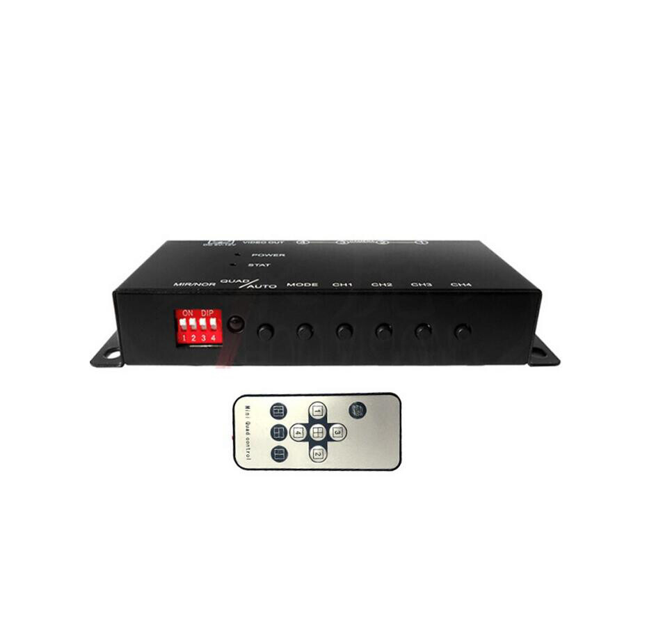 Car 4 Way camera 4 View Video Switch Parking Camera Split-Screen Image Control