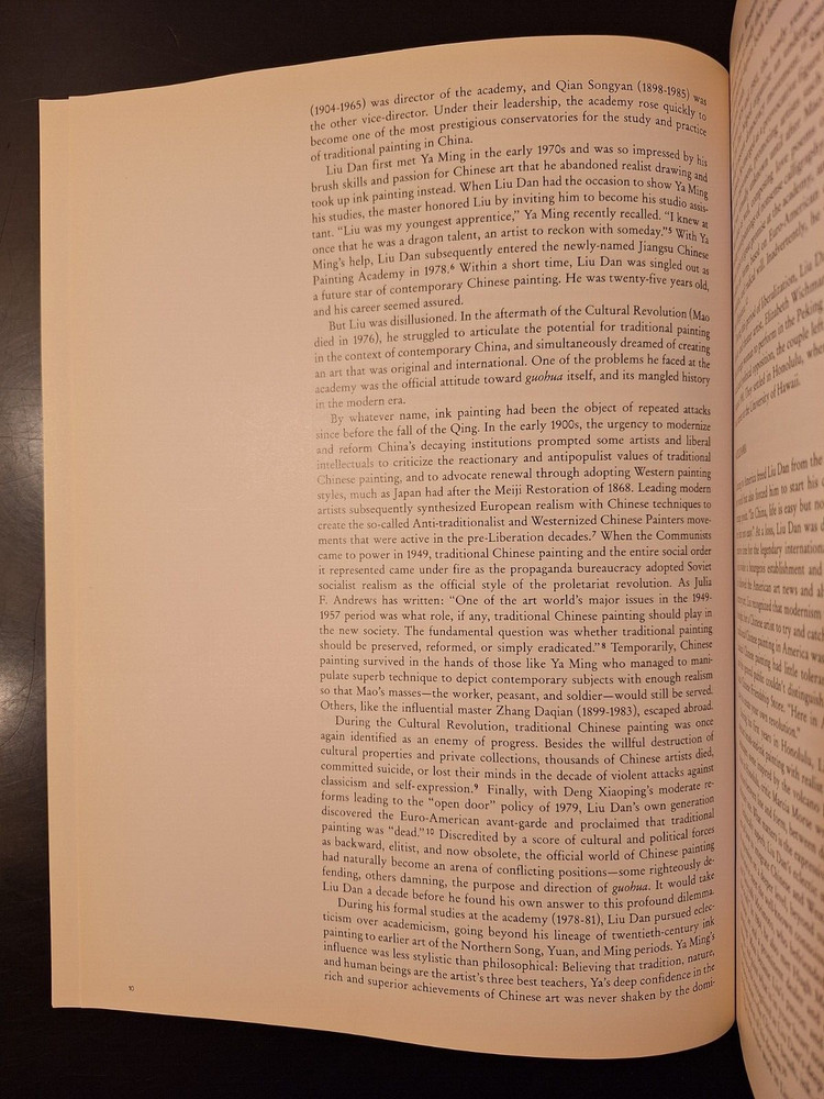Liu Dan Alternative Visions 1993