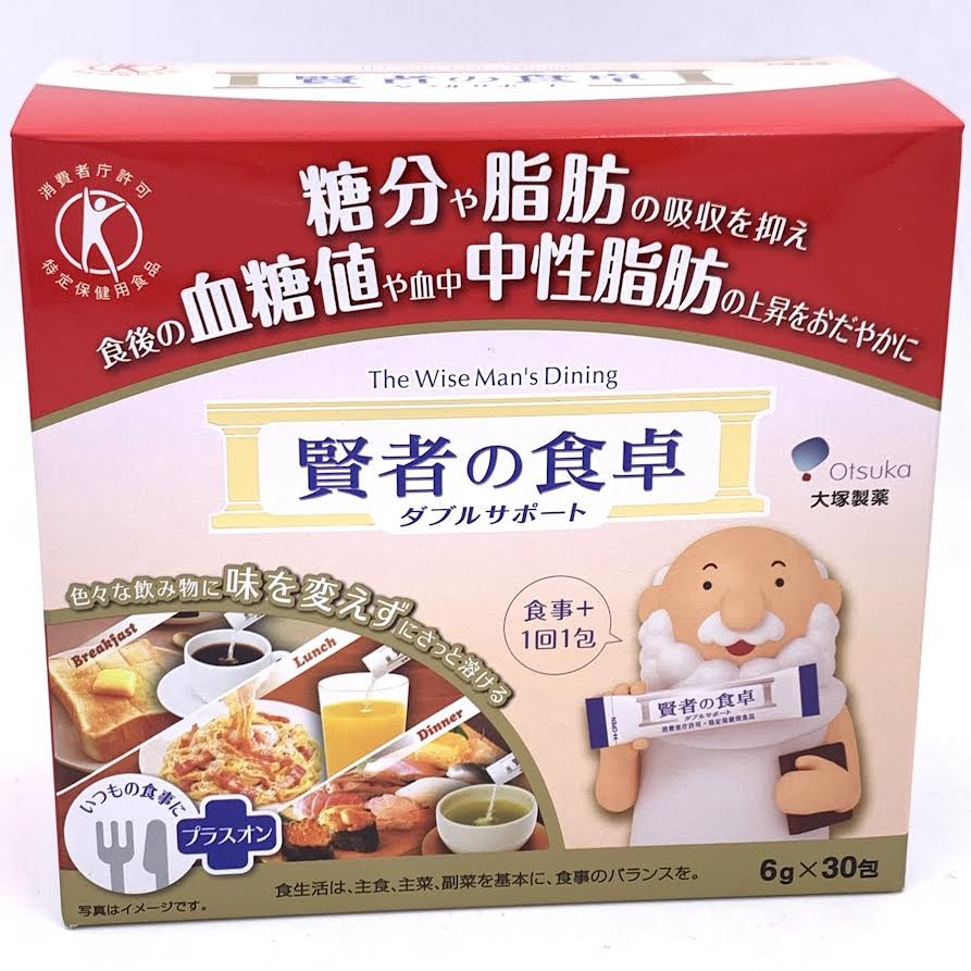 The Wise Man's Dining Double Support 6gX30packet大塚製藥 賢者之食卓膳食纖維(阻澱粉隔油份)