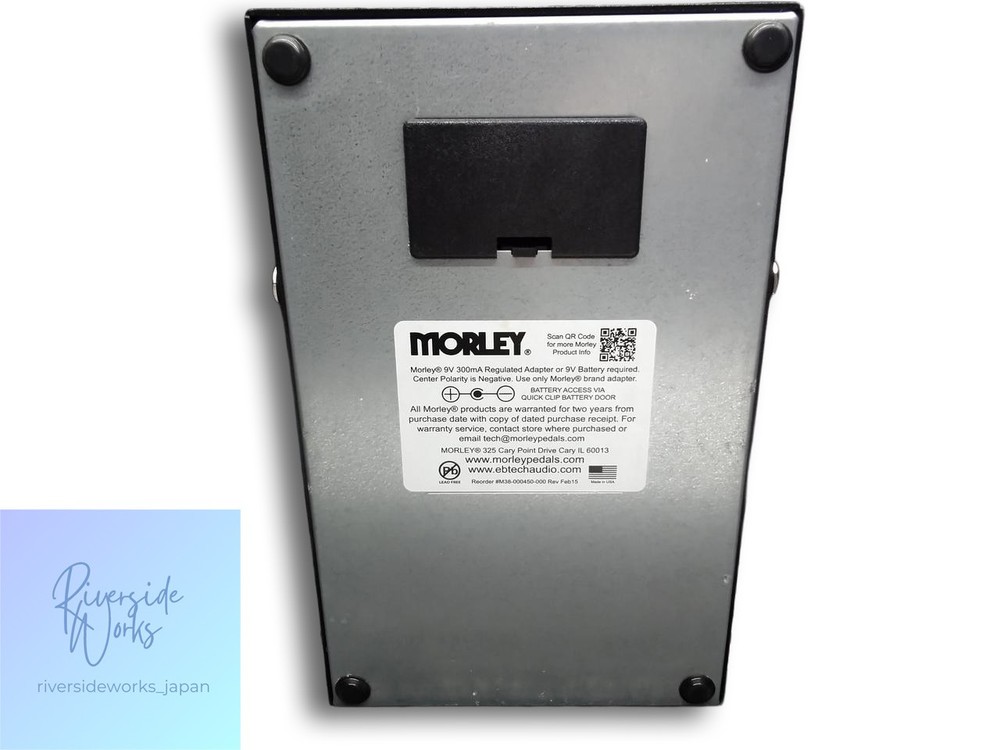 MORLEY VOLUME PLUS Effects Pedal Used JP