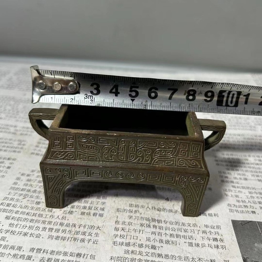China Solid Copper 大明宣德年制 Four-legged Square Incense Burner Home Incense Holder