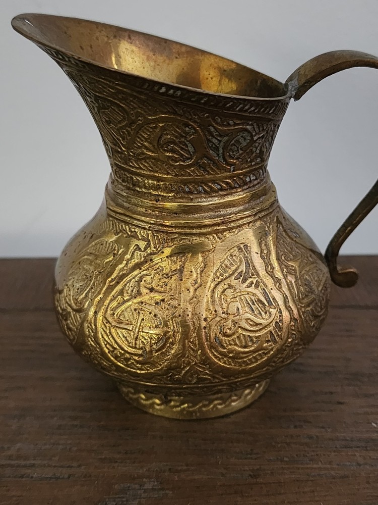 Antique Handmade Engraved Vintage Solid Brass Middle Eastern Pitcher 4.5"