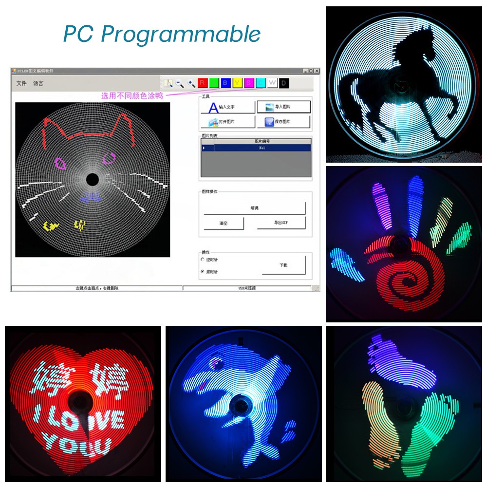 64 LEDs Wireless Spokes Lights Color Changing Programmable YAVL