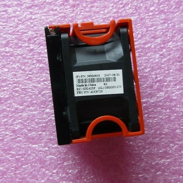 41Y8729 IBM X3650 FAN MODULE