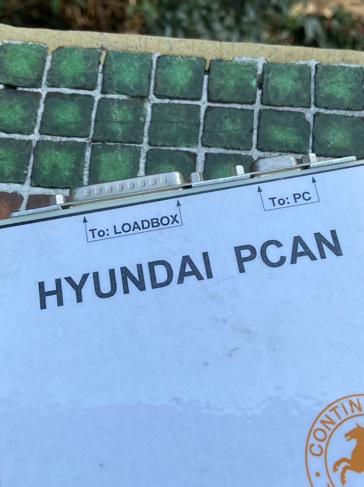 Continental HYUNDAI PCAN Communication Box