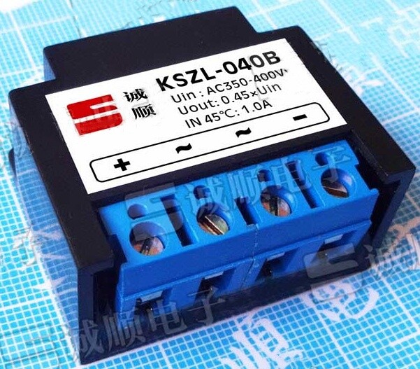 KSZL-040B motor brake rectifier