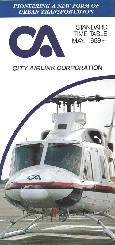 City Airlink system timetable 5/1/89 [4091]