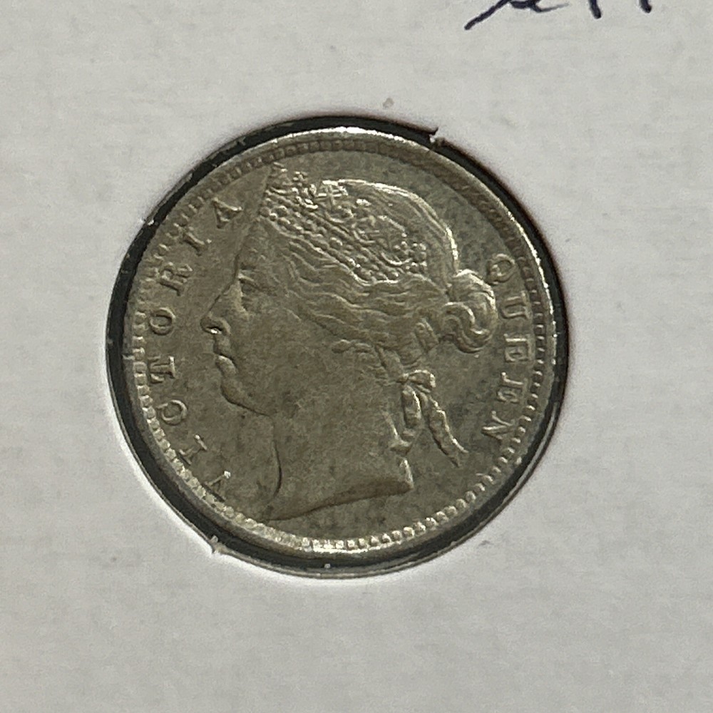 1896 Straits Settlements 10 Cent Victoria