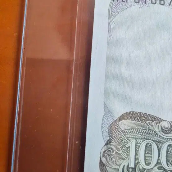 1st Grade 10,000 Won Note for Grading, Excellent Condition Official