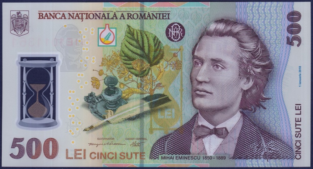 ROMANIA - P123e - 500 Lei - POLYMER - 2025 - UNCIRCULATED