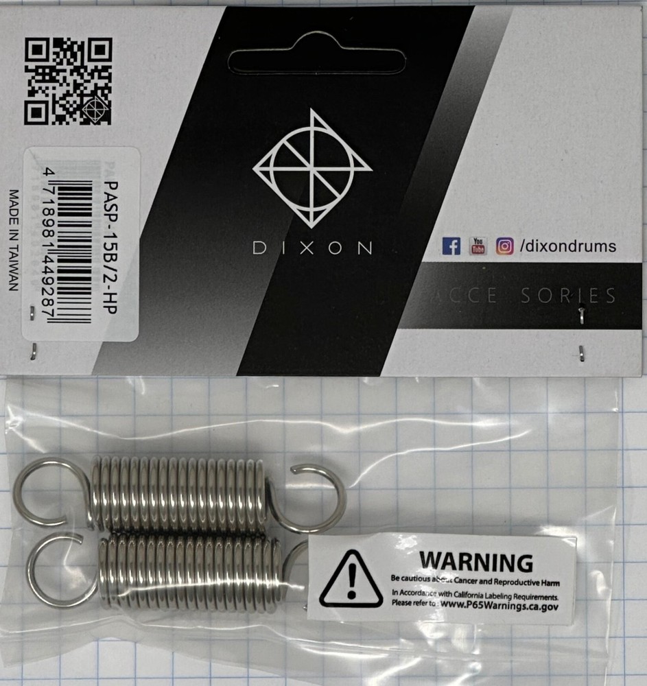 Bass Drum Foot Pedal Spring, 2 pack