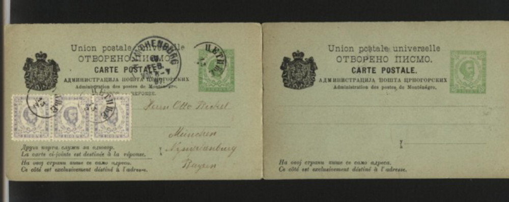 MONTENEGRO 1897 POSTCARD & REPLY CARD TO BAVARIA