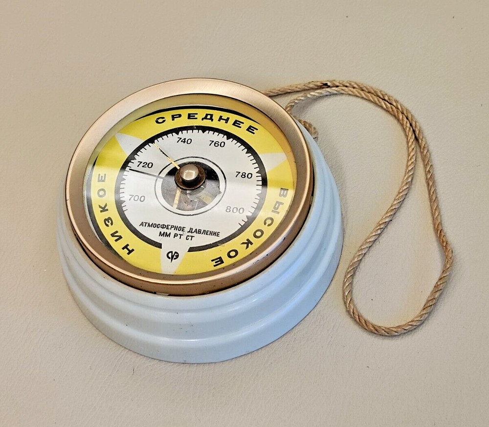 Wall mounted RARE BAROMETER Vintage Soviet USSR Original