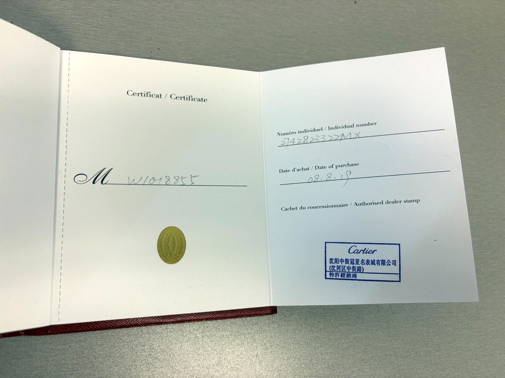 Cartier Original Red Folder Instruction Booklet, Certificate & CD