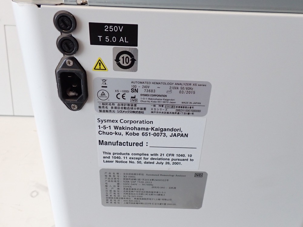 Sysmex XS-1000i Automated Hematology Analyzer System - See Description
