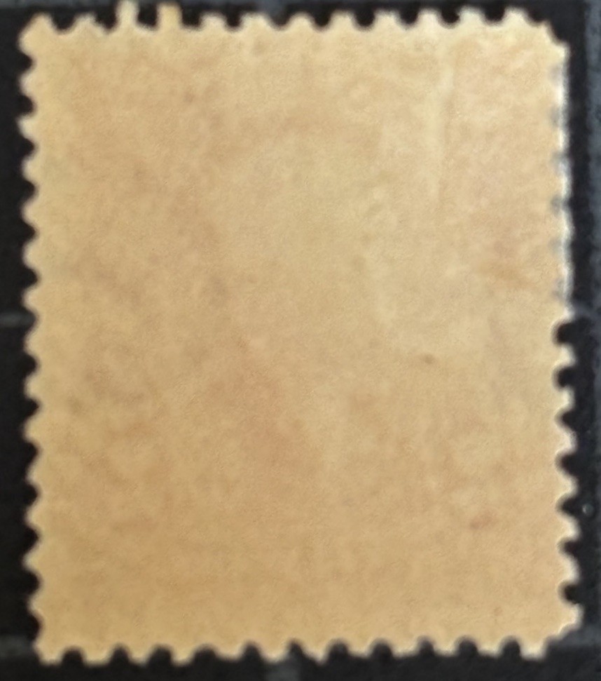 US Stamps - SC# 301 - MOGH - SCV = $15.00