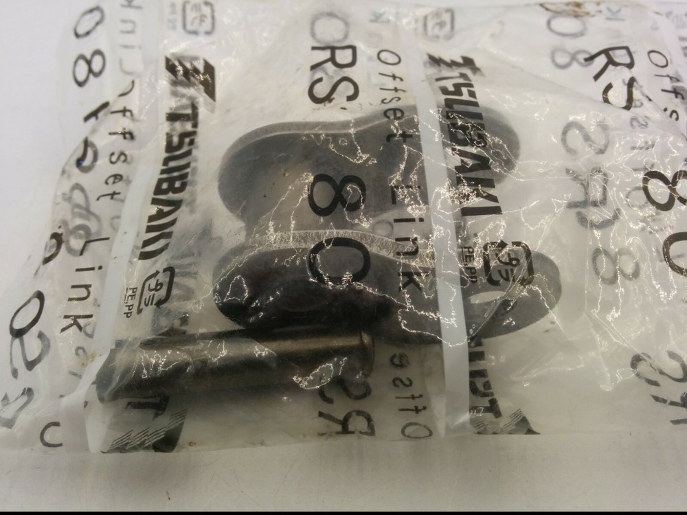 TSUBAKI RS80 OFFSET LINK, NIB