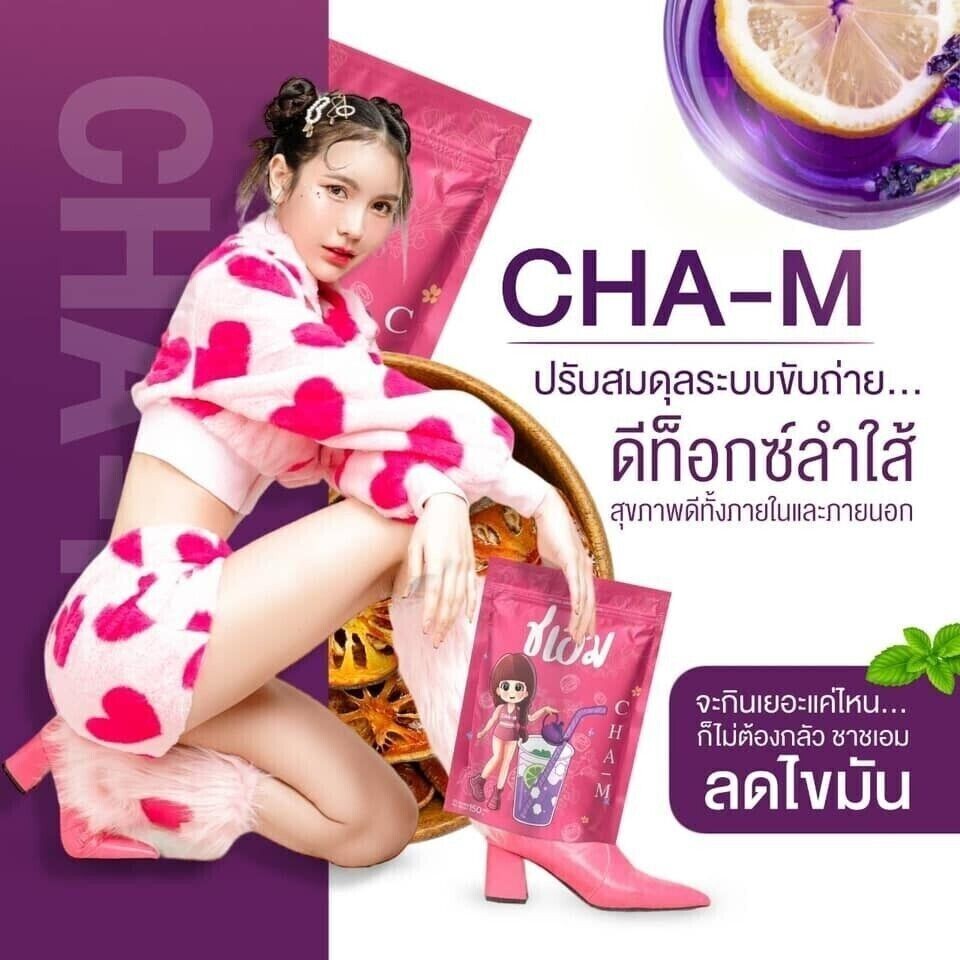 4x CHA-M Tea Dietary Supplement 150g