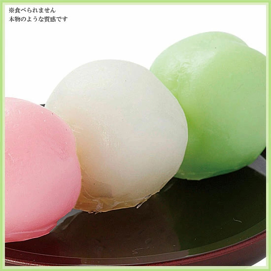 Food sample Japanese sweets three color dango Japan
