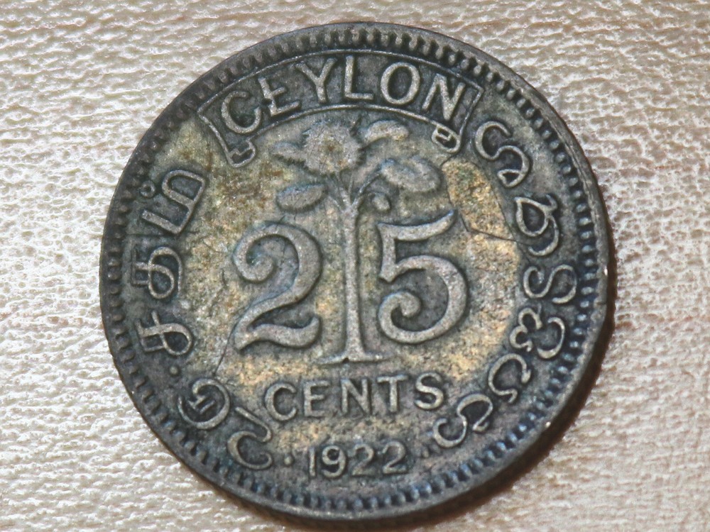 1922 Ceylon Sri Lanka 25 Cents Silver