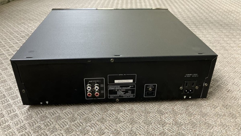 KENWOOD Graphic Equalizer GE-7i