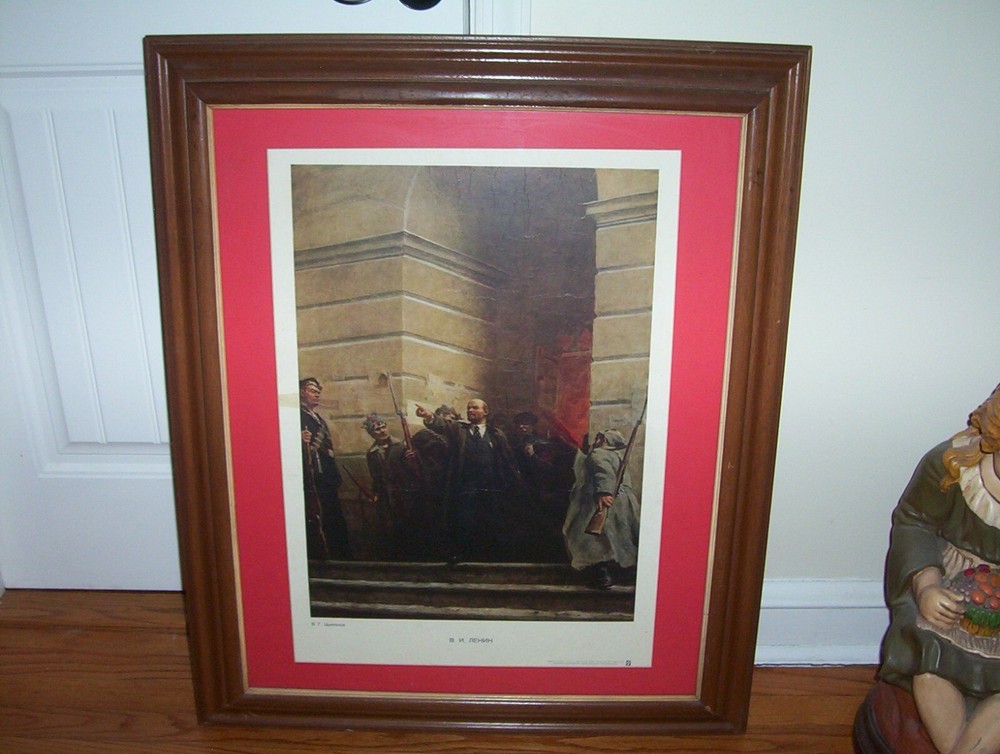Soviet Era LENIN Print