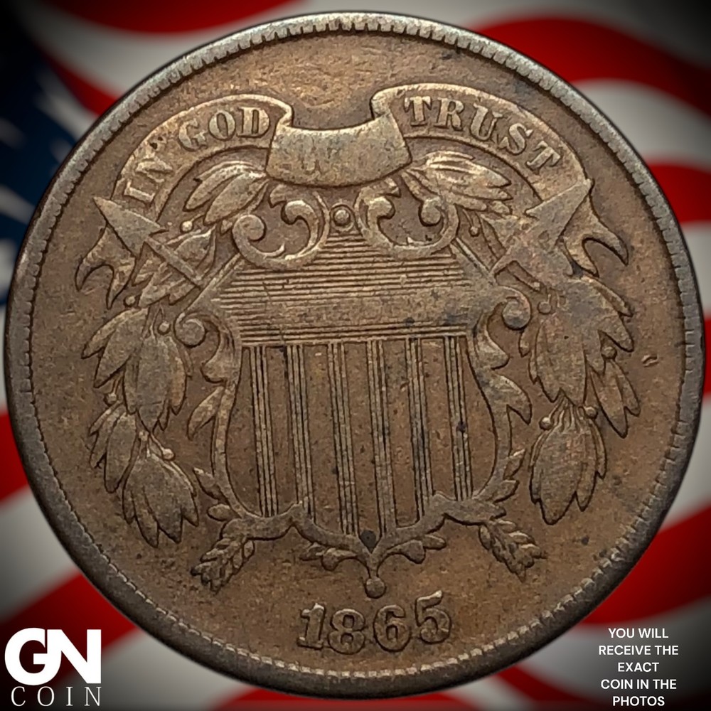 1865 2 Cent Piece Z0176