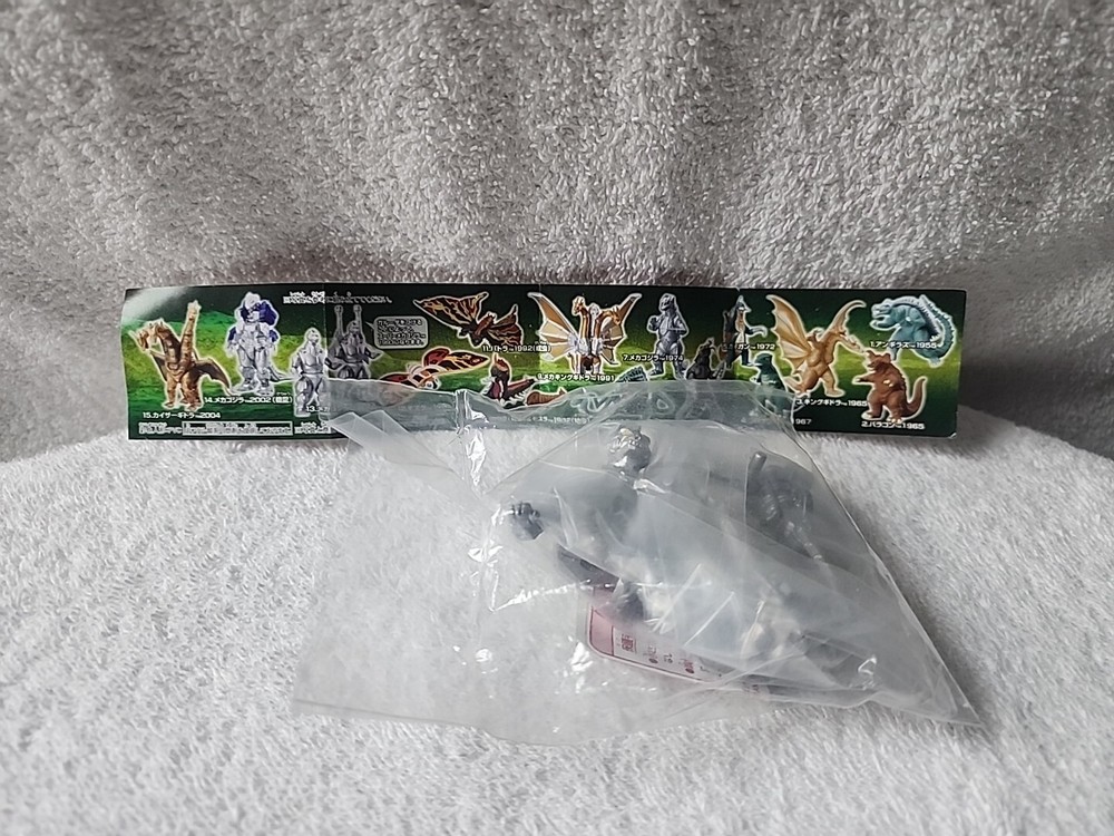 Bandai 2005 Godzilla Capsule 3" Mechagodzilla 1993 Version