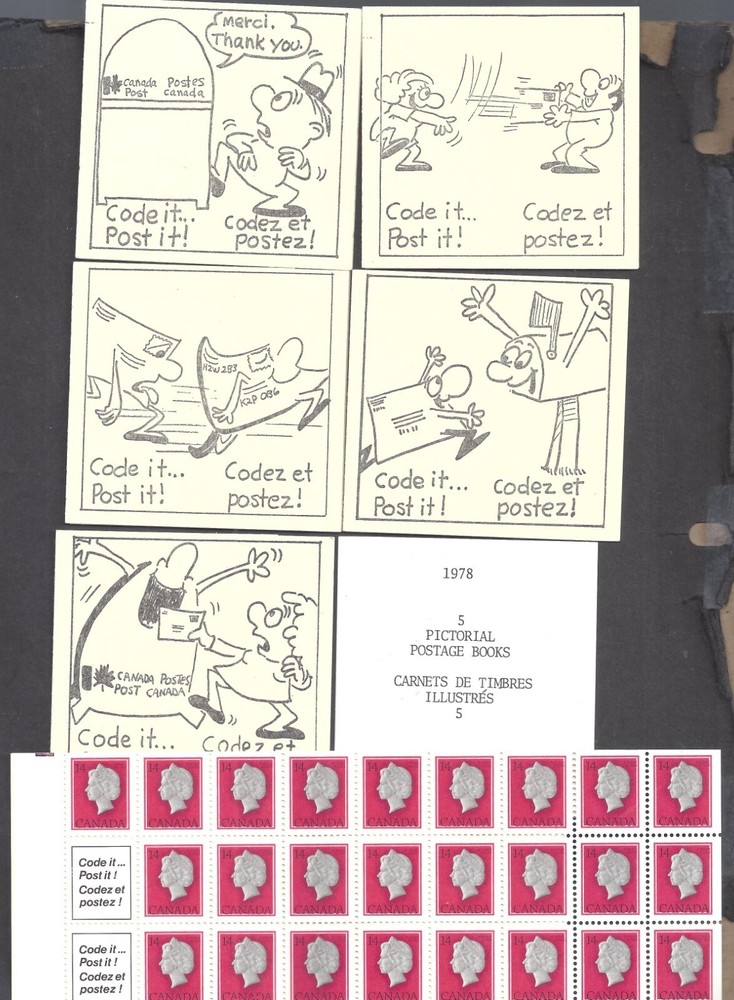 Canada #79a BOOKLET VF MINT NH PRINT SHIFT ERROR (CHOOSE 1) BS30399