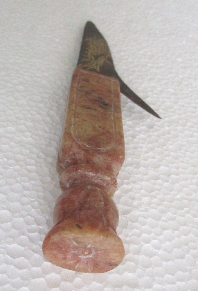 VINTAGE UNUSUAL KNIFE PAINTED BLADE , STONE HANDLE