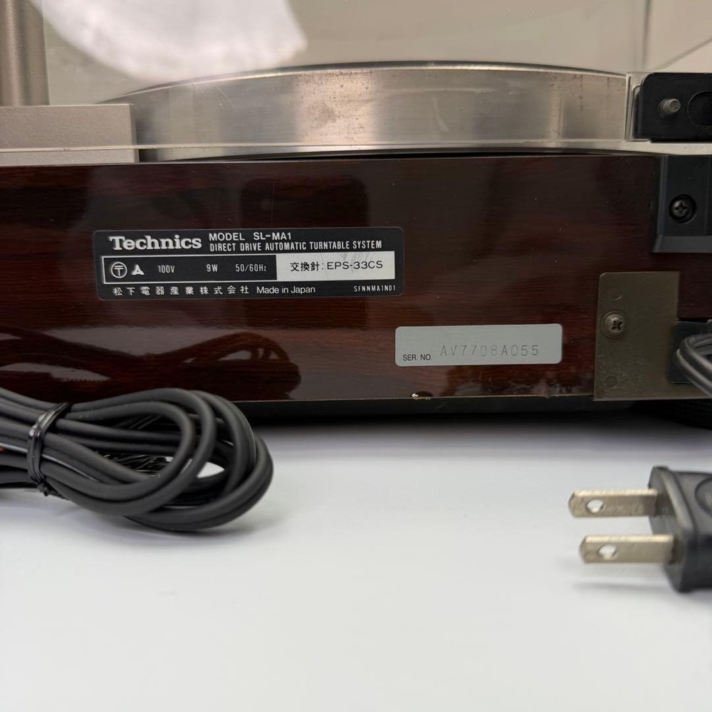 Technics SL-MA1 Direct Drive Turntable Record Player Working