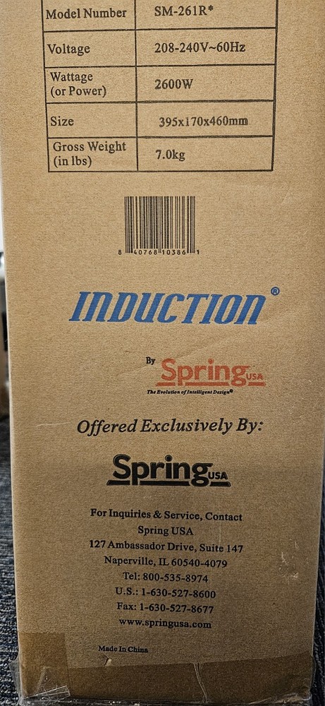 Spring USA SM261R Max Induction BuiltIn Range