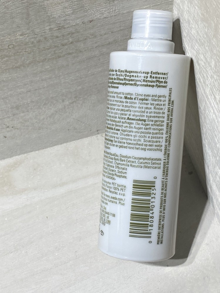 Aveda Pure Comfort Eye Makeup Remover 5 oz
