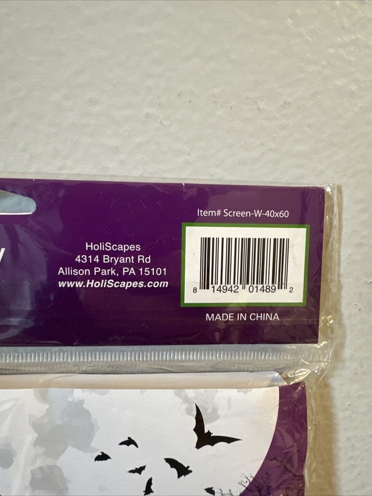 Holiscapes Window Virtual Reality Projection Material 40x60”