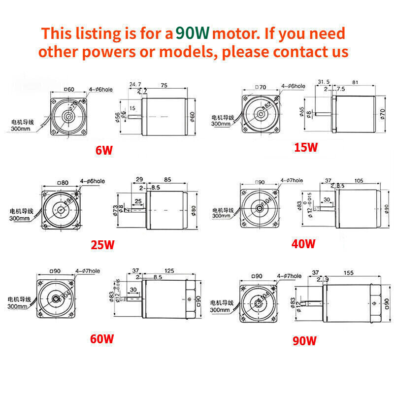 220V 110V 90W AC Motor Optical Axis Deceleration Geared With Speed Controller-