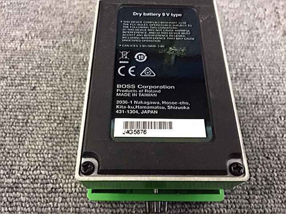 Boss PH-3 Phase Shifter Pedal