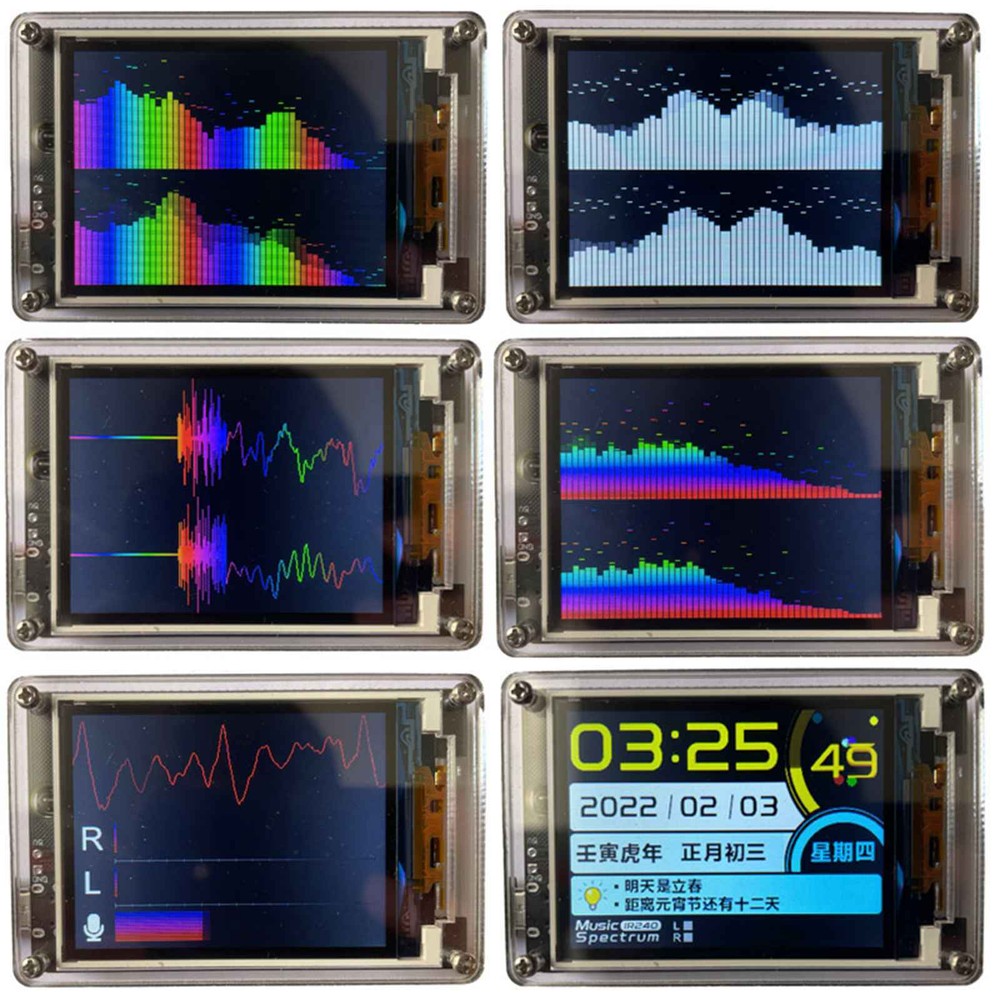 Sound Level Meter Clock MIC+LINE Stereo Audio Display Music Spectrum Visualizer