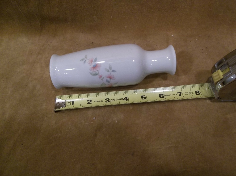 Princess House Small White Vase with Flower Design