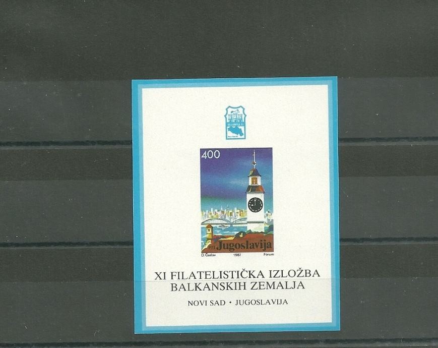 YUGOSLAVIA - COMPLETE YEAR 1987 MNH**