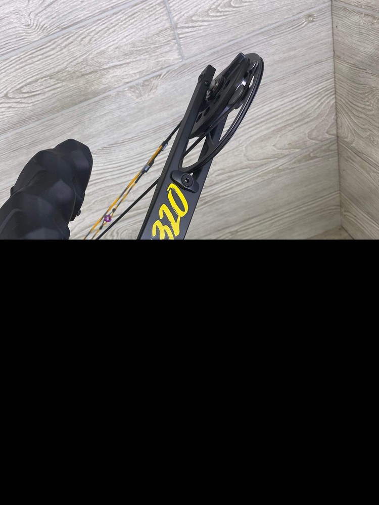 Diamond Edge 320 RH Bow Package