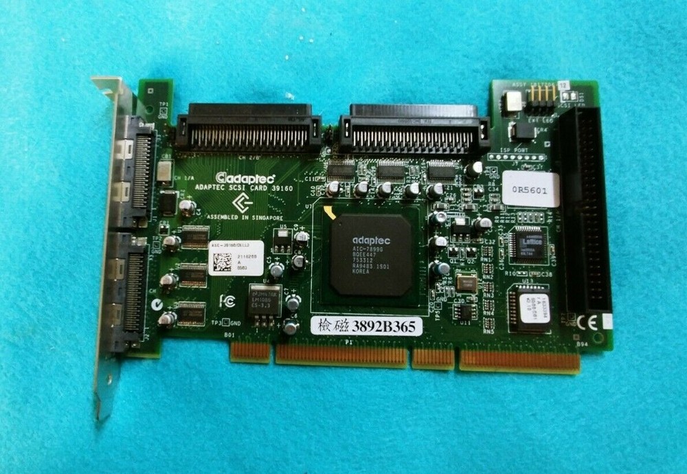 Adaptec 39160 SCSI PCI-X Adapter Card