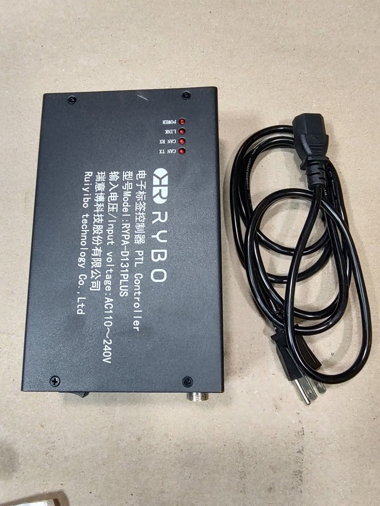 RYPA-D131 Plus Electronic Label Controller W/Power Supply