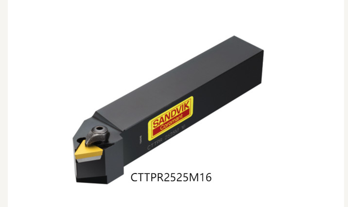 Original cemented carbide blade 1 tablet CTTPR2525M16