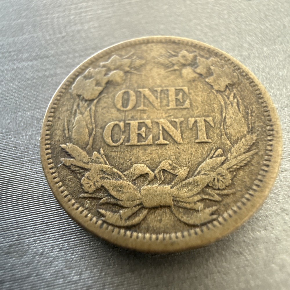 1858 Small Letters Flying Eagle Cent