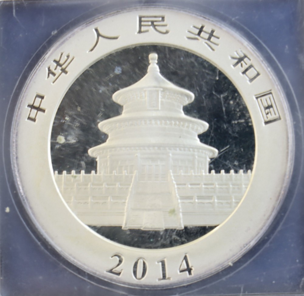 2014 1oz 10Y China Silver Panda ICG MS70