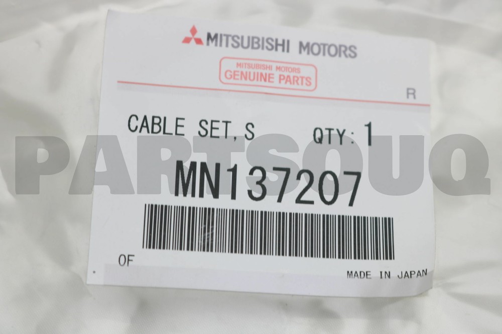 MN137207 Genuine Mitsubishi CABLE SET,SPARK PLUG